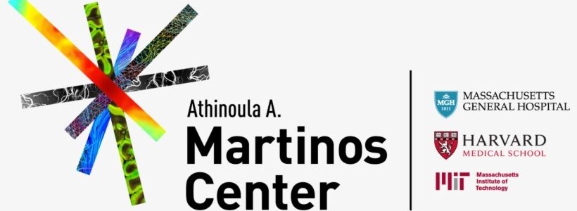 567-5674914_martinos-center-logo-transparent-background